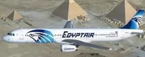 EgyptAir просит у России разрешения летать из Каира в Москву 