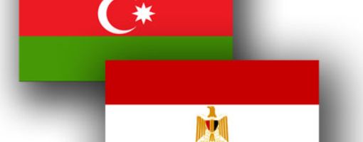 Египет и Азербайджан могут осуществить большую работу по восстановлению мира на земле - первый вице-спикер