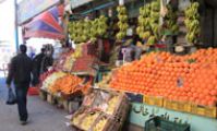 Рынок в Хургаде