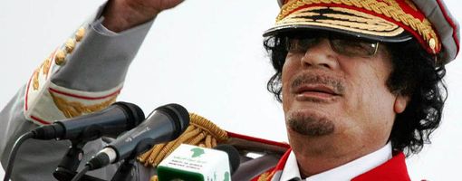 Полковник Каддафи
