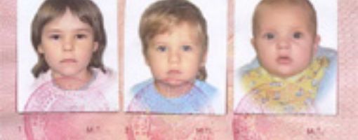Вписание ребенка в паспорта родителей