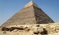 Пирамида Хефрена - Гиза