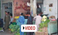 Городской рынок в Хургаде - Видео 