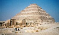 Джосер-Зосер - пирамида в Саккаре