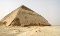 Ломаная пирамида Снофру  в Дашхуре
