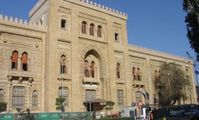 Крупнейший в мире музей исламского искусства В Каире