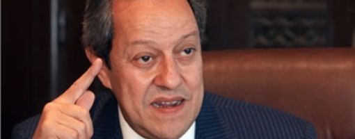 Мунир Фахри визовый режим в египте