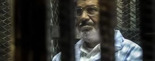 Египетский суд отменил смертный приговор бывшему президенту Мурси