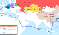 Железнодорожный «Суэцкий канал»