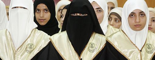 Воспитательницам и учительницам запретят носить никаб в Египте 