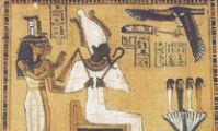 Осирис - Бог Древнего Египта