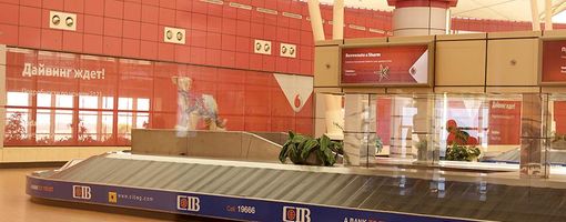 РФ оценит необходимость доппроверок аэропортов Хургады и Шарм-эш-Шейха