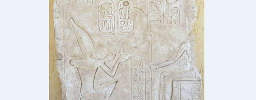 В Египте под грудой мусора нашли украшения Рамзеcа II 