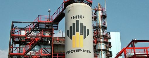Египет заключил с «Роснефтью» контракт на поставку сжиженного газа  