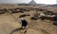 В Египте открыто древнейшее захоронение