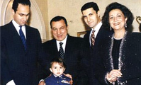Семья Мубарака
