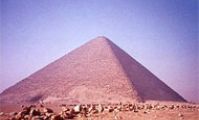 Пирамида Снофру - Розовая пирамида в Дашхуре