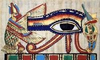 Амулет Древнего Египта - глаз Хоруса.