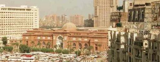 Каир. Тахрир