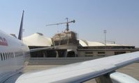Аэропорты Египта. Хургада