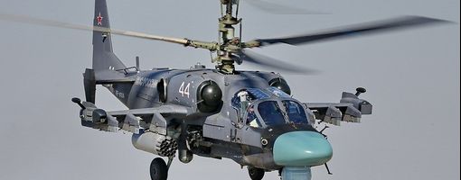 Россия начинает поставку в Египет вертолетов Ка-52