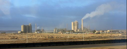 Промышленные зоны Египта