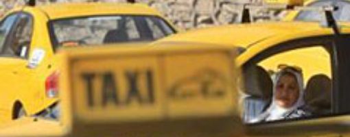 женское такси в каире