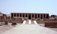 Храм Бога Осириса, Абидос, Египет
