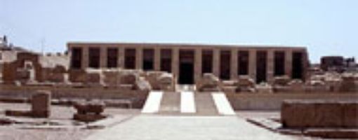 Храм Бога Осириса, Абидос, Египет