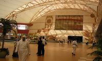 Аэропорт в Борг-эль-Араб