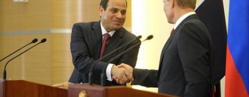Создание в Египте промышленной зоны РФ планируют начать к концу года     