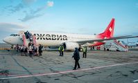 Региональная авиакомпания получила десятки допусков на полеты в Египет