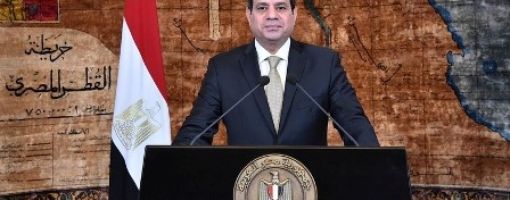 Президент Египта не будет менять конституцию и выдвигаться на третий срок 