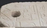 В Израиле нашли египетский артефакт времен бронзового века