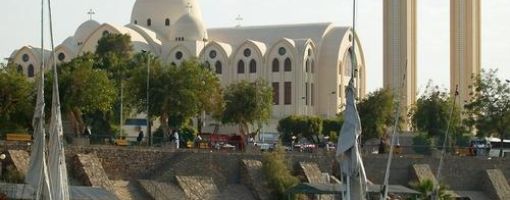 Православная церковь в Египте
