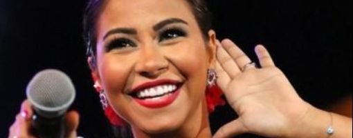 Египетской певице запретили выступать на родине после ее критического замечания о свободе слова