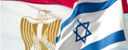 Египетско-израильские отношения.