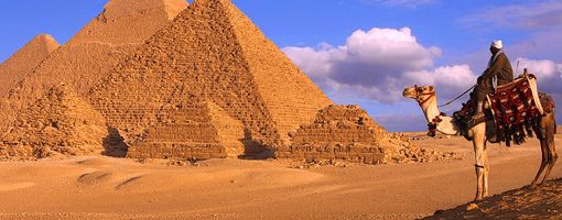 АТОР: до 2019 года Египет для туристов не откроют