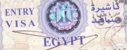 Египет не будет повышать стоимость виз   