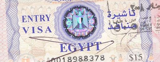 Виза в Египет.