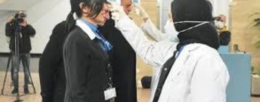 В Египте не подтвердили первый случай заражения коронавирусом в Африке