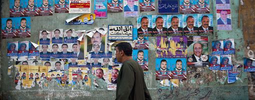 выборы в Египте. Новости Египта