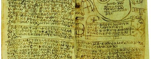 Расшифрован текст древнеегипетской книги заклинаний  