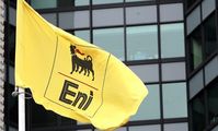 Eni обнаружила газовое месторождение в пустыне Египта