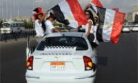 Египет празднует победу