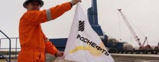 «Роснефть» допустила поставку в Германию газа из Египта