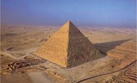 Египет. Пирамида Хефрена