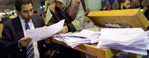 Выборы в египте