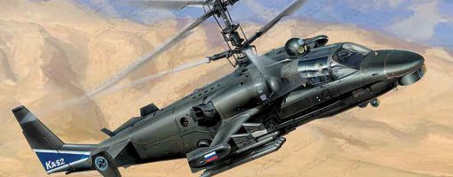 Египет может закупить у России порядка 30 вертолетов Ка-52К на сумму более $1 млрд 