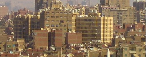Районы незаконной застройки в Каире
